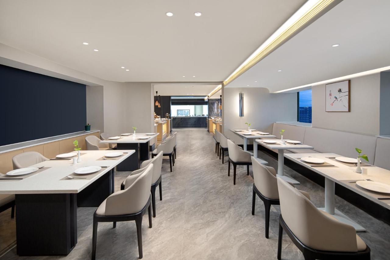 Aparthotel Citadines Gaoxin Chengdu Extérieur photo