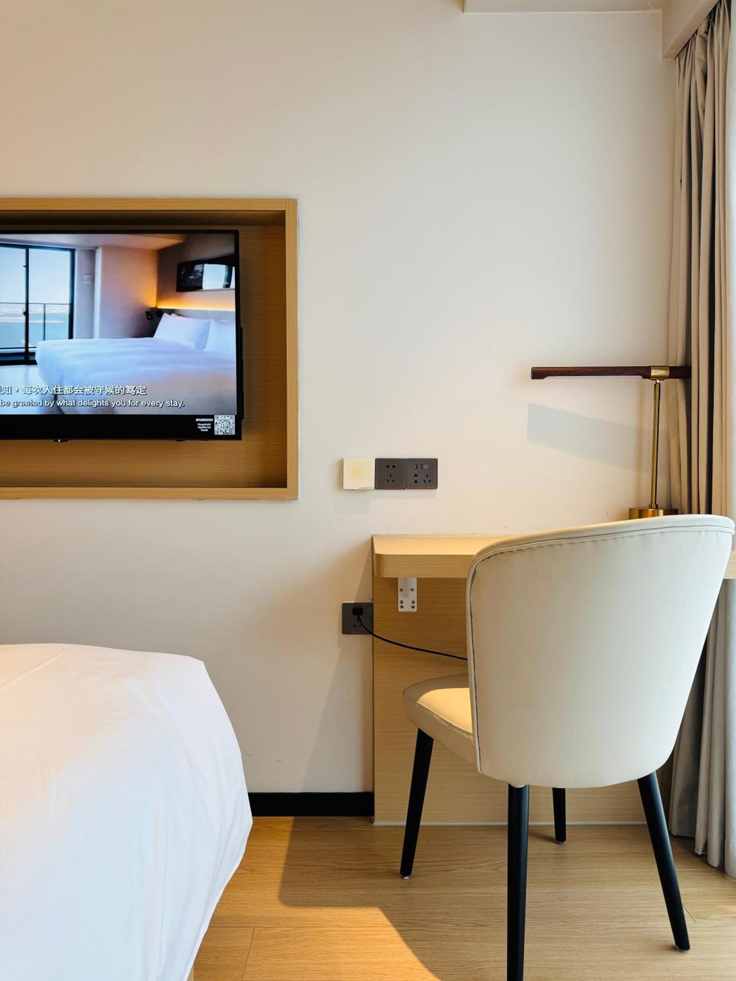 Aparthotel Citadines Gaoxin Chengdu Extérieur photo